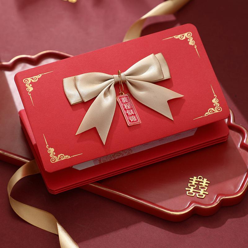 Wedding Red Envelope, Folding, Happy Wedding, New Style, Stretching, Top Scoring, Red Envelope, Creative Special Entrance Red Envelope