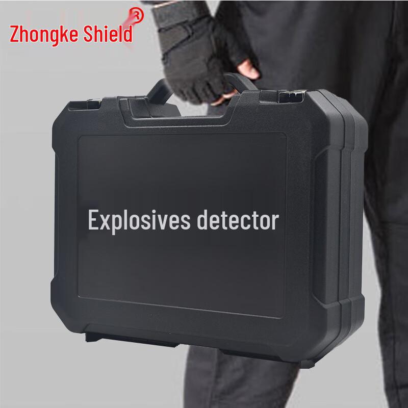 

Portable Lscan-R9 Explosive & Hazardous Liquid Detector