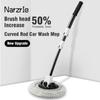 15° Bend Car Cleaning Brush Universal Cleaning Mop Washing Tool Chenille Broom Dual Brush  Car