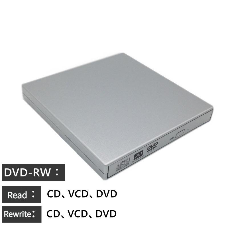 Externá CD DVD mechanika, USB 2.0 Slim Prenosná Externá CD-RW Mechanika DVD-RW Napaľovačka Zapisovačka Pre Laptop Notebook PC Stolný Počítač