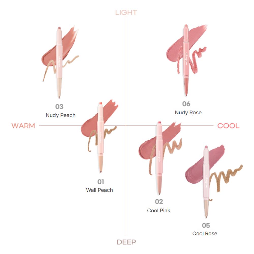 [NEW] colorgram All in One Over-Lip Maker 1g (2Types)