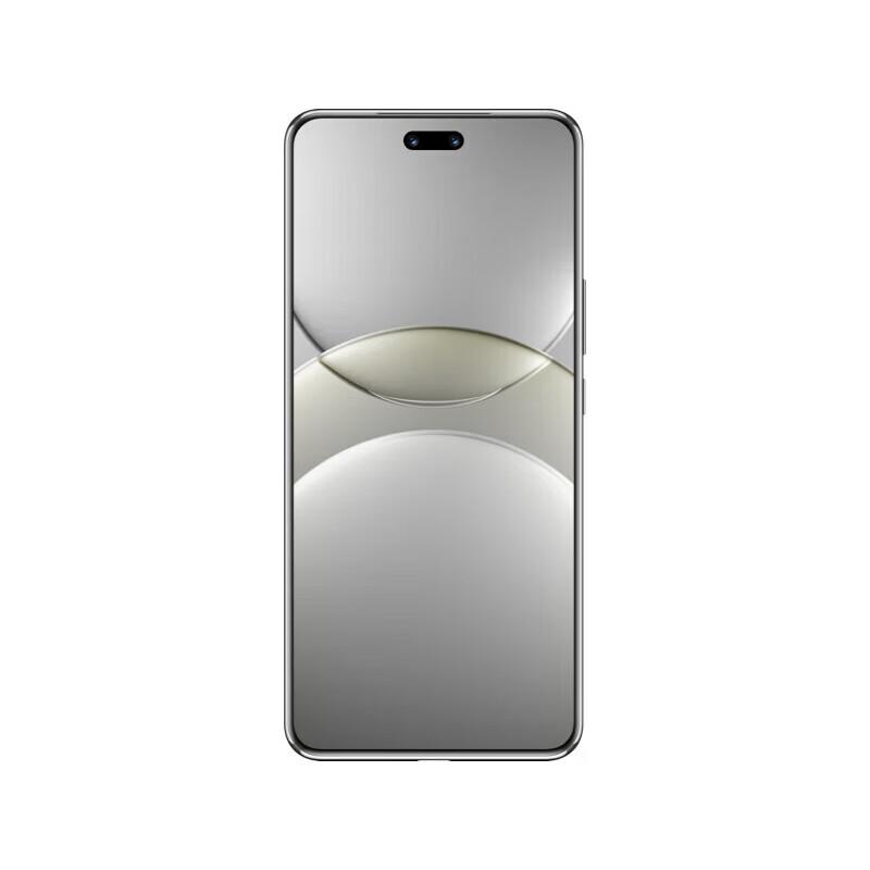 Huawei nova 13 Pro Smartphone (CN version)
