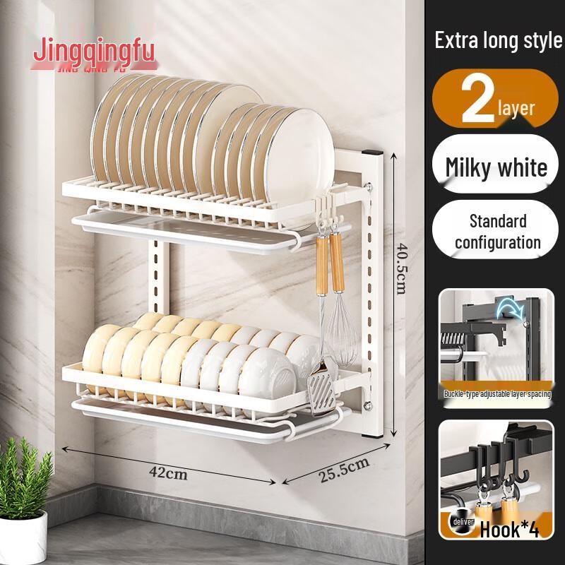 

Настенная кухонная сушилка для посуды Jingqingfu