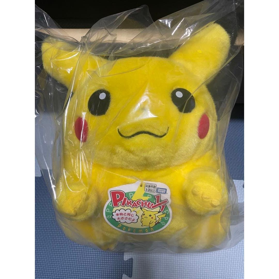 New Pikachu stuffed toy approx. 30cm