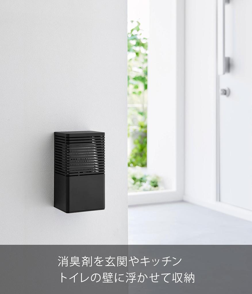 Yamazaki Jitsugyo [Gypsum board tweezers and wood screws included] Deodorant case for plaster board walls, L Black, approx. W11 x D9.5 x H20.3cm