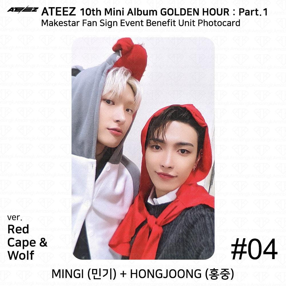 ATEEZ 10e mini album Golden Hour Part.1 Makestar Last Fan Sign Event Photocard