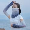 2Pcs/Set Face Guard Sun Protection Oversleeve Set, Ice Silk Cooling Fabric Arm Sleeves with Thumb Buckle Cuffs, for Outdoor Commuting Camping