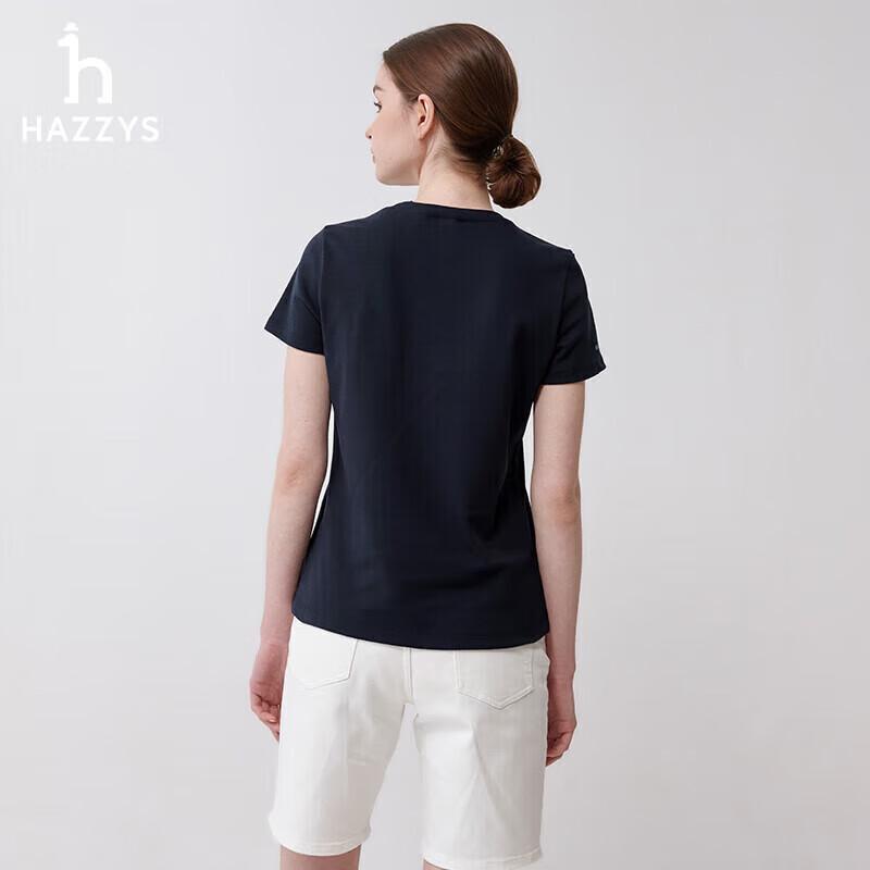 HAZZYS Women's Casual Embroidered Round Neck T-shirt