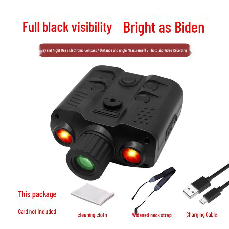 

Miflame HD Digital Infrared Night Vision Rangefinder Monocular