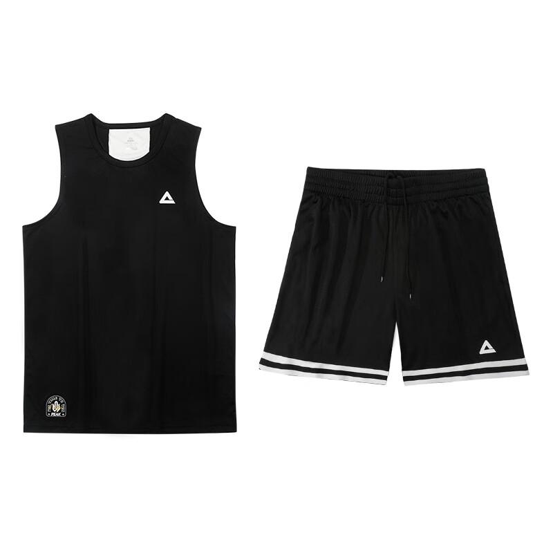 Peak Unisex Quick-Dry Basketball Sportswear Set