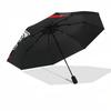 1pc ROCK GUITAROpen/Close Umbrella-Windproof, Compact Travel Umbrella, Sturdy 8-Rib Shaft, Outdoor Accessory1178