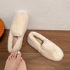 Mao Mao Slippers Women's Outer Wear 2025 New Autumn and Winter Plush Cotton Shoes Korean Version Flat-bottomed Pregnant Women's Non-slip Mao Mao Shoes