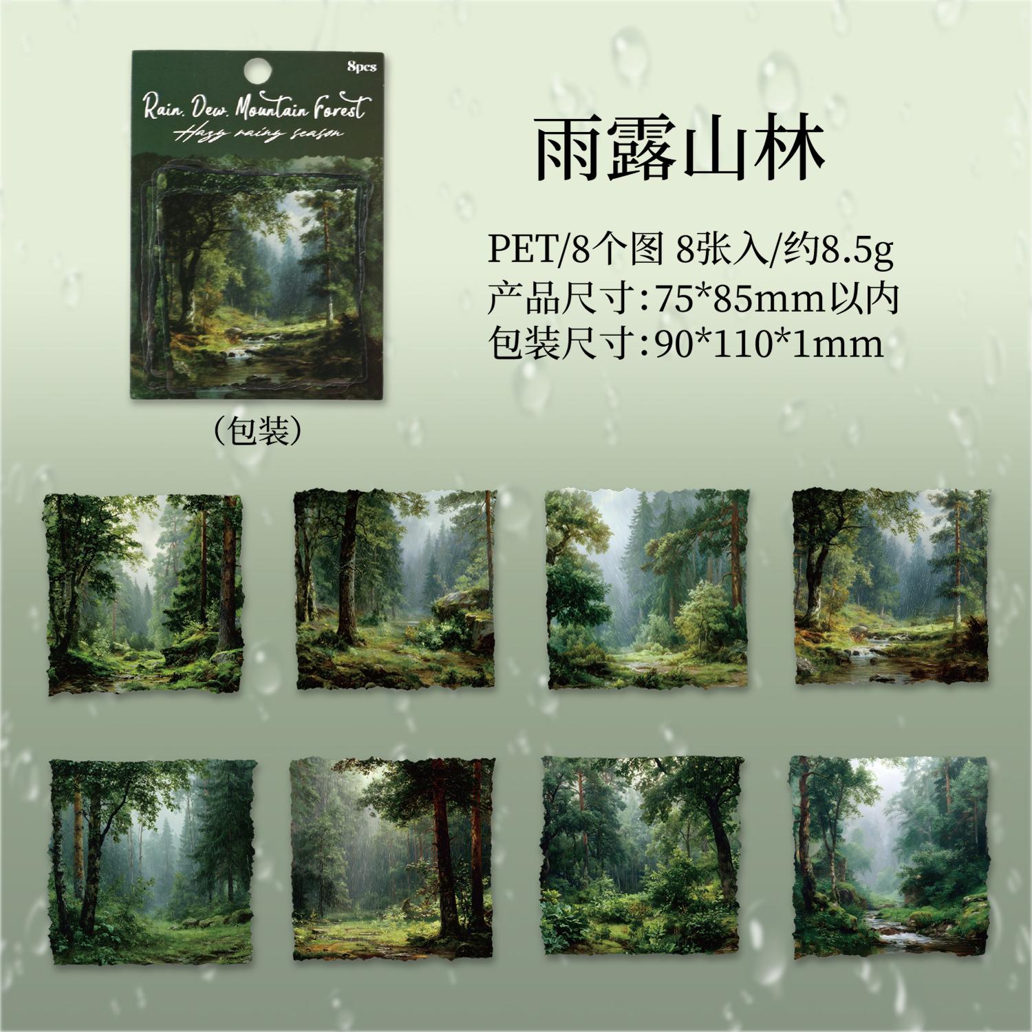 

Natural landscape Sticker Pack 8 Pcs Scrapbooking Phone Guitar Luggage Graffiti Journal Creative Aesthetics Stationery Stickers
