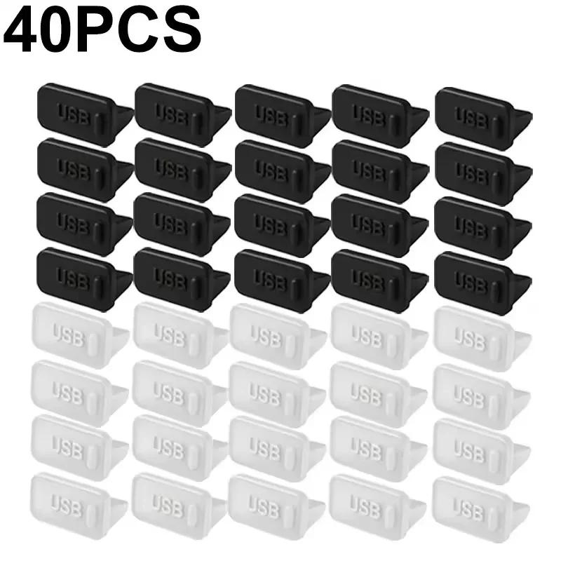 10-60PCS Silicone Dust Plug for USB-A Charger Port Cap Female Jack Universal Dustproof Ports Protectors for PC Notebook Laptop