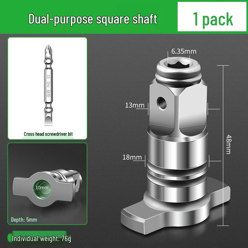 Electric Wrench Conversion Kit: Two-Way Square Drive Adapter & Multifunctional Drill Bit Set