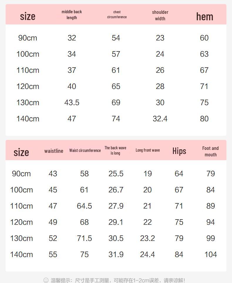 Girls' Summer Athletic Sleeveless Shorts Set