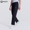 HALTI Men's Summer Sun Protection Casual Pants