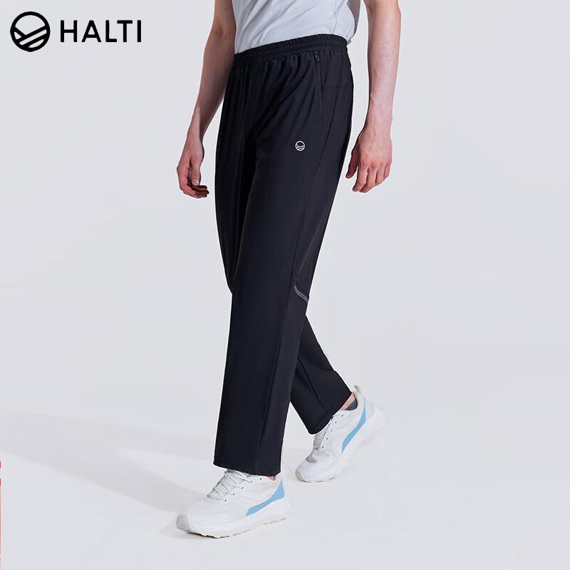 HALTI Men's Summer Sun Protection Casual Pants