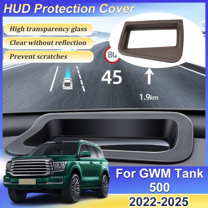 HUD Protection Cover For GWM Tank 500 P03 2024 2025 Car Dustproof Head Up Display Reflective Anti-scratch Screen Parts