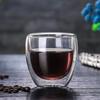 SX Double Wall Insulated Glass Cup