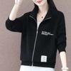 Hoodie Women Cardigan Zipper Stand Collar Loose Fashion Blouse Women Long-sleeved Casual Coat