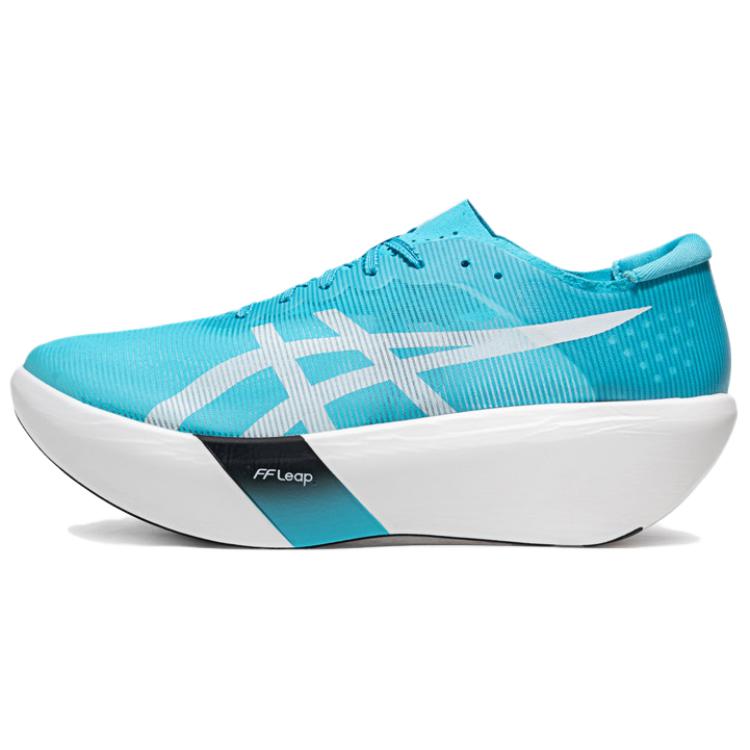 Asics Metaspeed Ray Mīksti Ērti Elpojoši