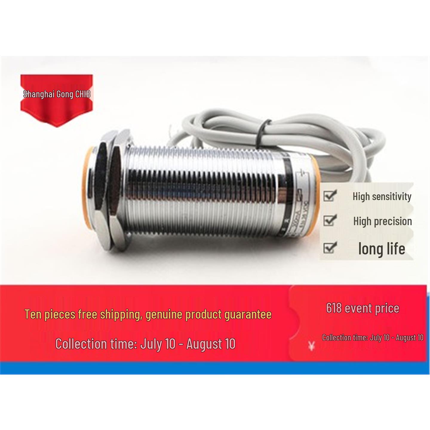 Индуктивный датчик приближения металла Huguang JWK-IM30-10BVS-2UO