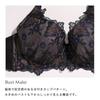 cher Mon cher pigeon Urukrules Bra and Shorts Set [Mon pigeon] (CR-Cream, I80-LL)
