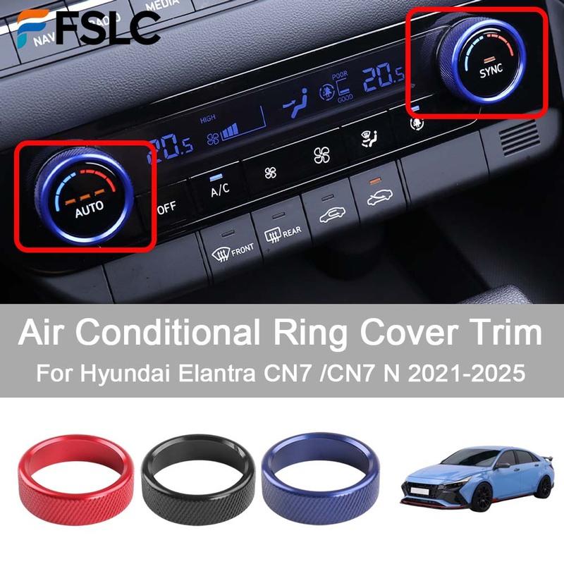 Cars Accessories Air Conditional Ring Cover Trim For Hyundai Elantra CN7 /CN7 N -2025 Car Decoration Styling Upgrade