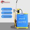 Shengfuyong ZJ6779 16L Manual Backpack Sprayer