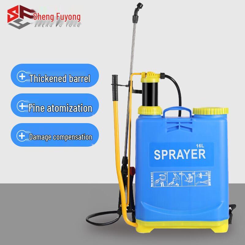 Shengfuyong ZJ6779 16L Manual Backpack Sprayer