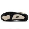 Nike Men's Air Flight 89 Casual Shoes