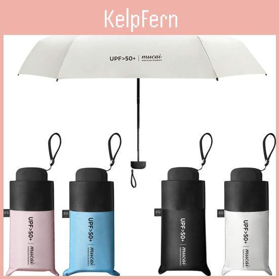 Mini Waterproof Folding Windproof Summer Upf50 Sun Uv Rain Protection Umbrella