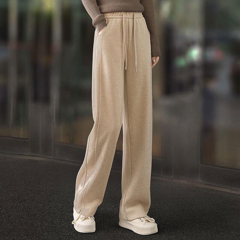 Women's High-Waist Wide-Leg Drawstring Casual Pants