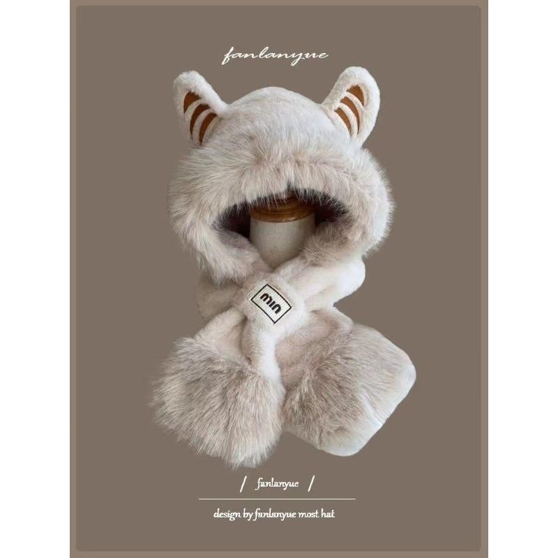 Women's Scarf-Hat Set with Adorable Tiger Ears Winter Thickened Two-Piece Cycling Set Warm Ear Protection Cold-Resistant Plush Hat
