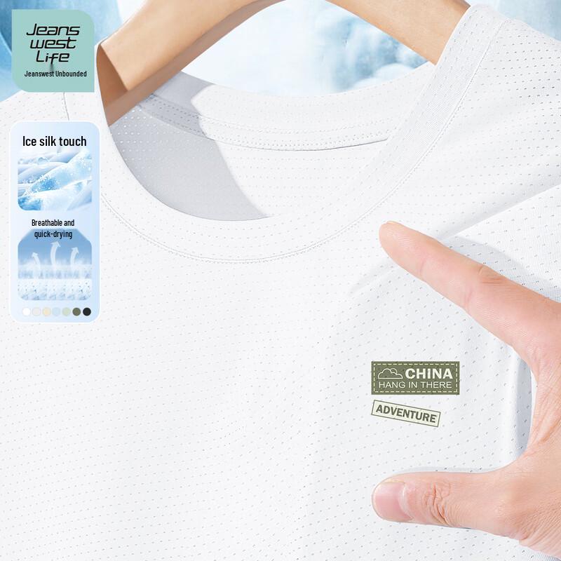 JEANSWEST LIFE Men s Quick-Dry Ice Silk Short-Sleeve T-Shirt M