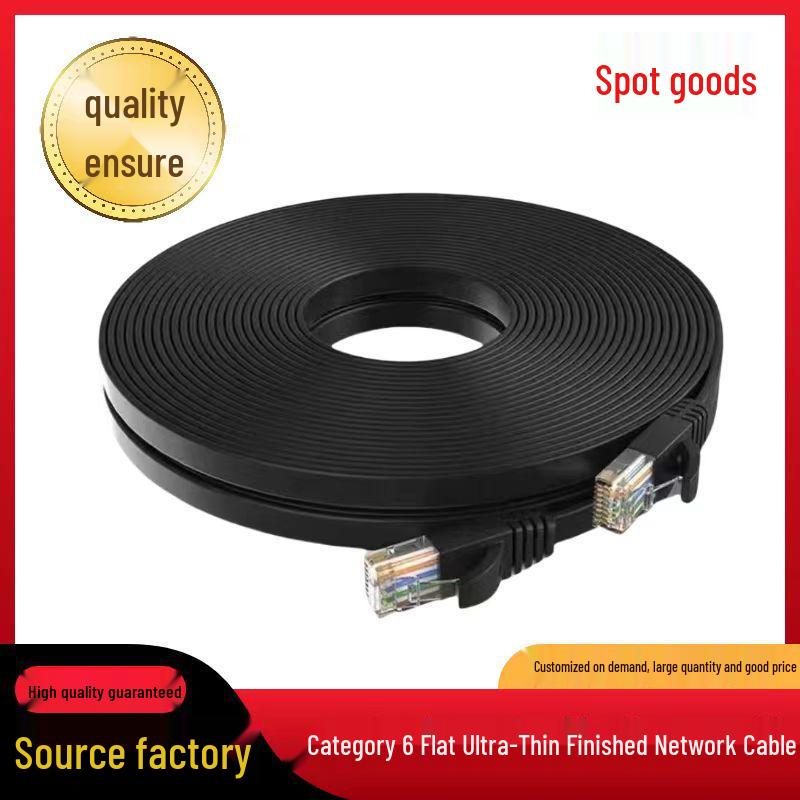 In Stock: 10m Cat 6 Gigabit Flat Network Cable for Broadband Routers