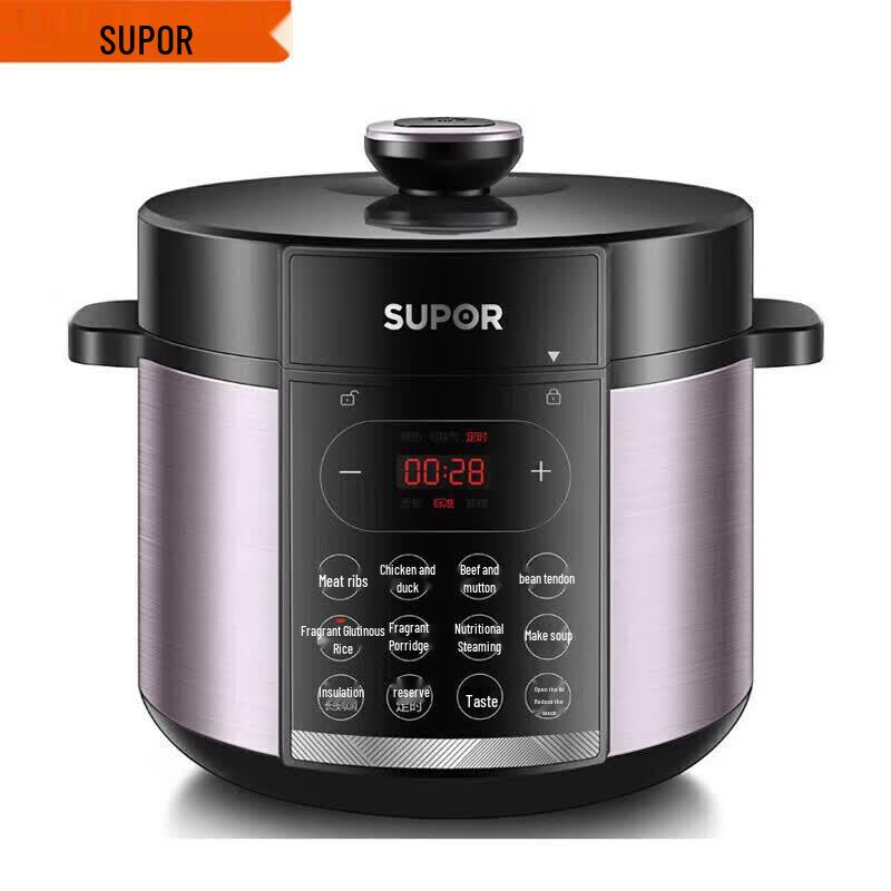 SUPOR 5L Double Pot Electric Pressure Cooker CN plug (adapter included)