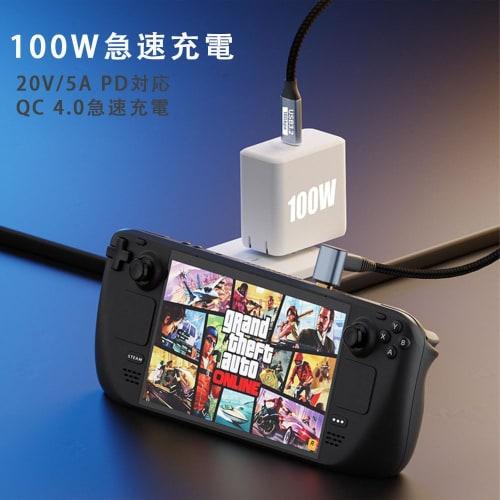 Type C Cable L-shaped 3M USB-C & USB-C Cable PD Compatible 100W Quick Charging USB3.1 Gen2*1(10Gbps) 4K/60Hz Video Output Nylon Braid iPhone15, MacBoo