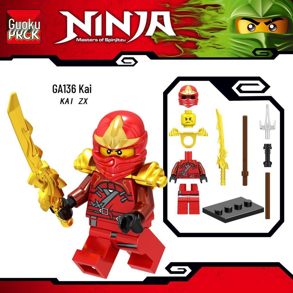 Guoku GA131-148: Compatible with Phantom Brick Minifigure Ninja Building Toy (Lego)
