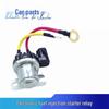 150A High-Power EFI Start Relay for Weichai National III Reduction Motor