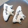 Girls Sports Sneakers Spring Autumn New Children's Shoes Kids White Boys Sole Running Shoes