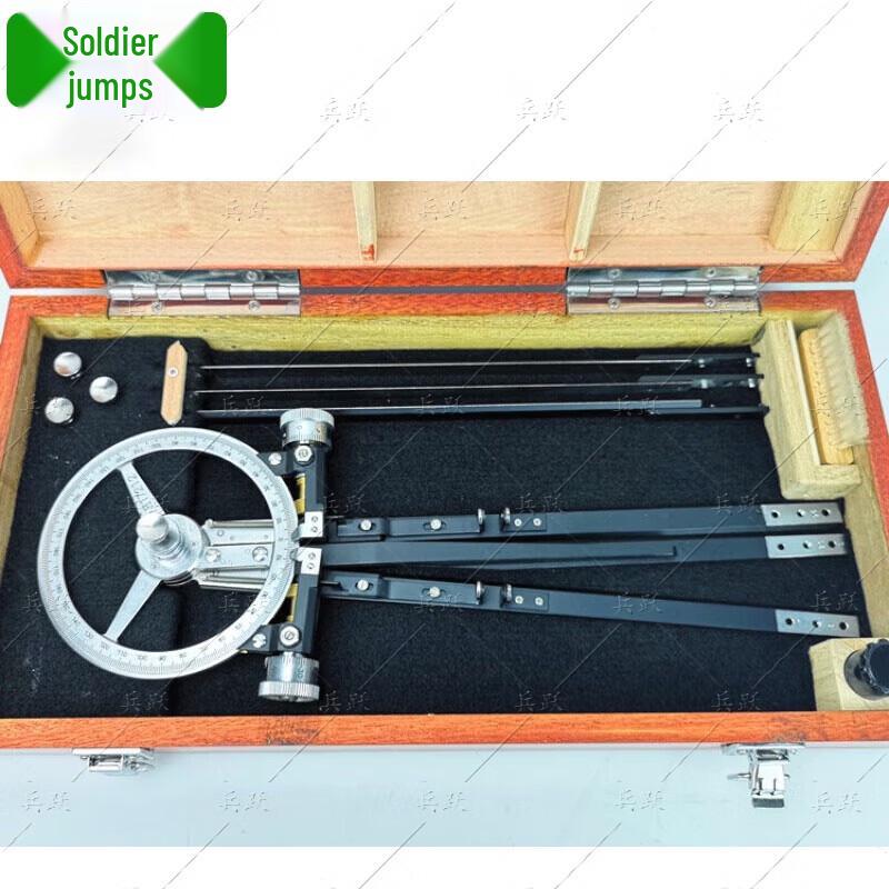 Marine Three-Arm Chart Plotter