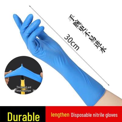 Γάντια Νιτριλίου Υψηλής Ελαστικότητας 12 ιντσών Χωρίς Πούδρα, Παχύτερα & Πολλαπλών Χρήσεων Οικιακά Γάντια Μιας Χρήσης