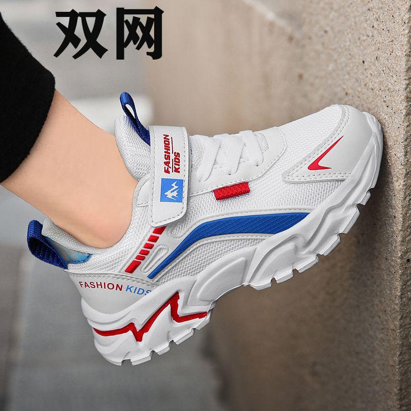 Sportliche Schuhe für mittlere und ältere Kinder, weiße Kinderschuhe, weiße Mädchenschuhe, lässige Sneakers für Jungen, weiße Schuhe für Grundschüler