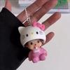 Hello Kitty Monchhichi Vinyl Figure Keychain Cute Anime Keyring Car Bag Pendant Desktop Ornament Wedding Gift for Fans Kids