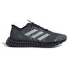 Adidas 4DFWD X Strung Black Preloved Ink Unisex Sneakers Core-Black Core-White ID3503