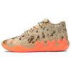 MB.01 Digital Camo Unisex Sneakers Tan Pale-Khaki Ultra-Orange 379217-01