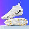 High-Top Football Shoes Men'S And Women'S Broken Nails Tf Artificial Turf Ag Long Nails Youth Leather Competition Training Shoes