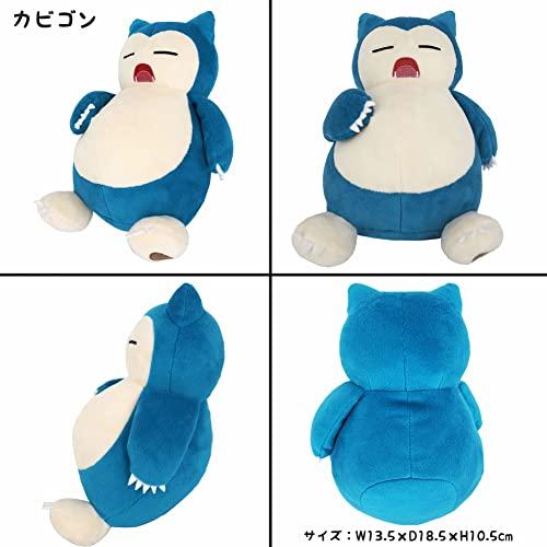 POKEMON Plyšová hračka S Pokemon All Star Collection Vánoční narozeninový dárek pz-sanei001 (Snorlax)